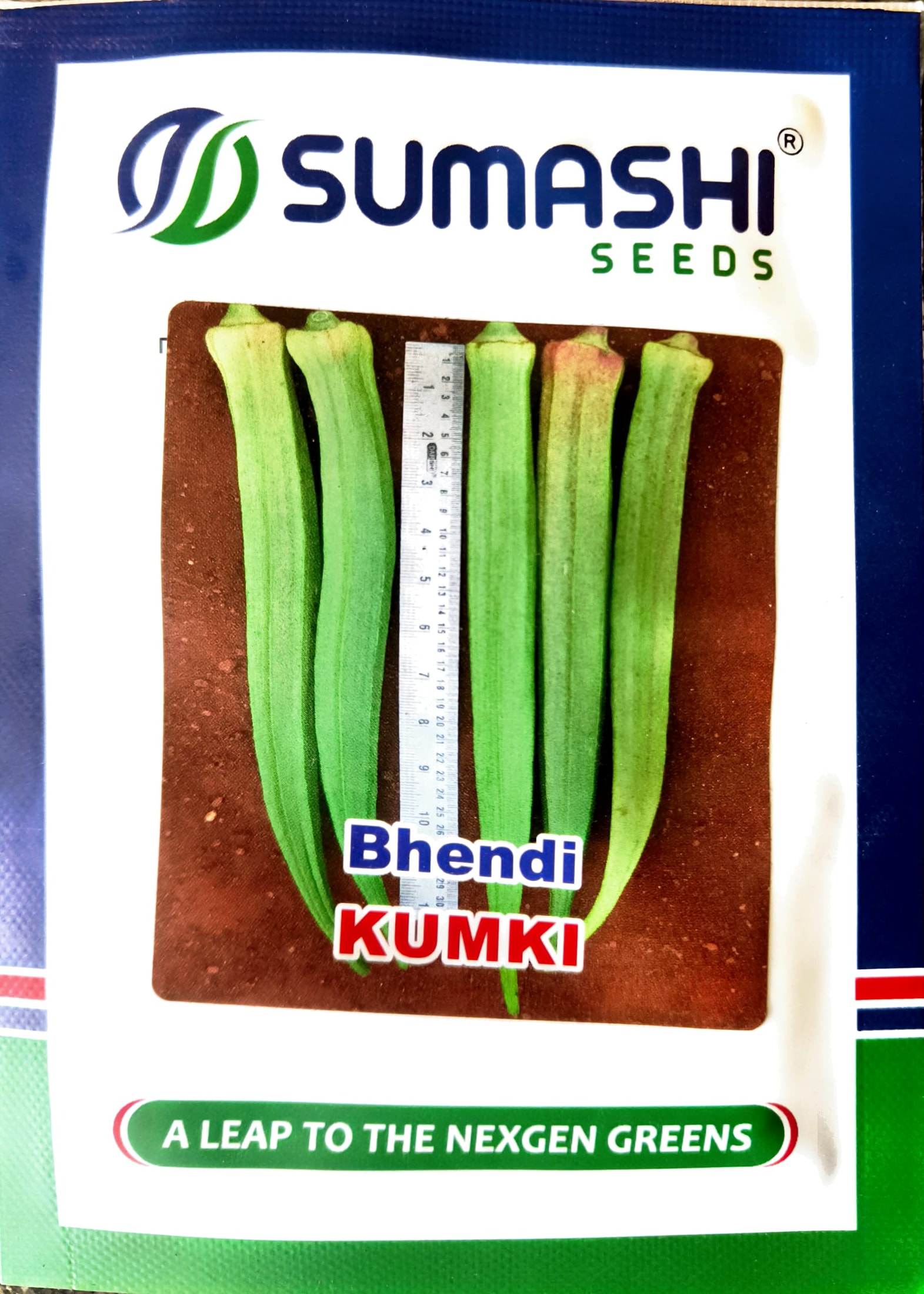 Bendhi - Seeds (kumki)