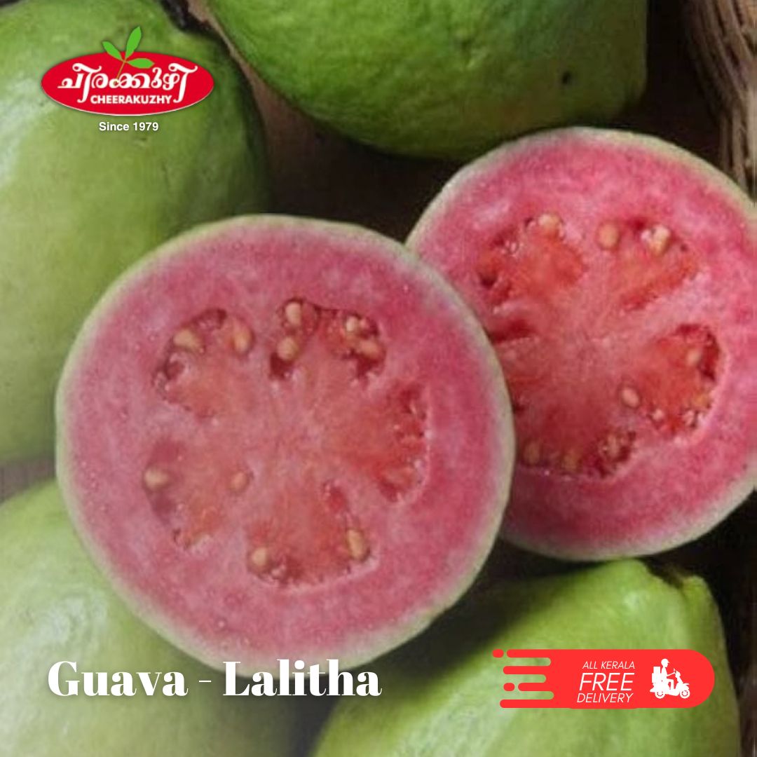 guava lalitha