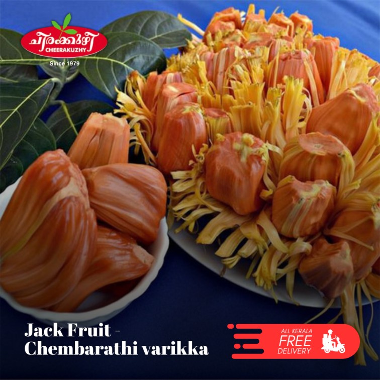 Jack Fruit - Chembarathi Varika